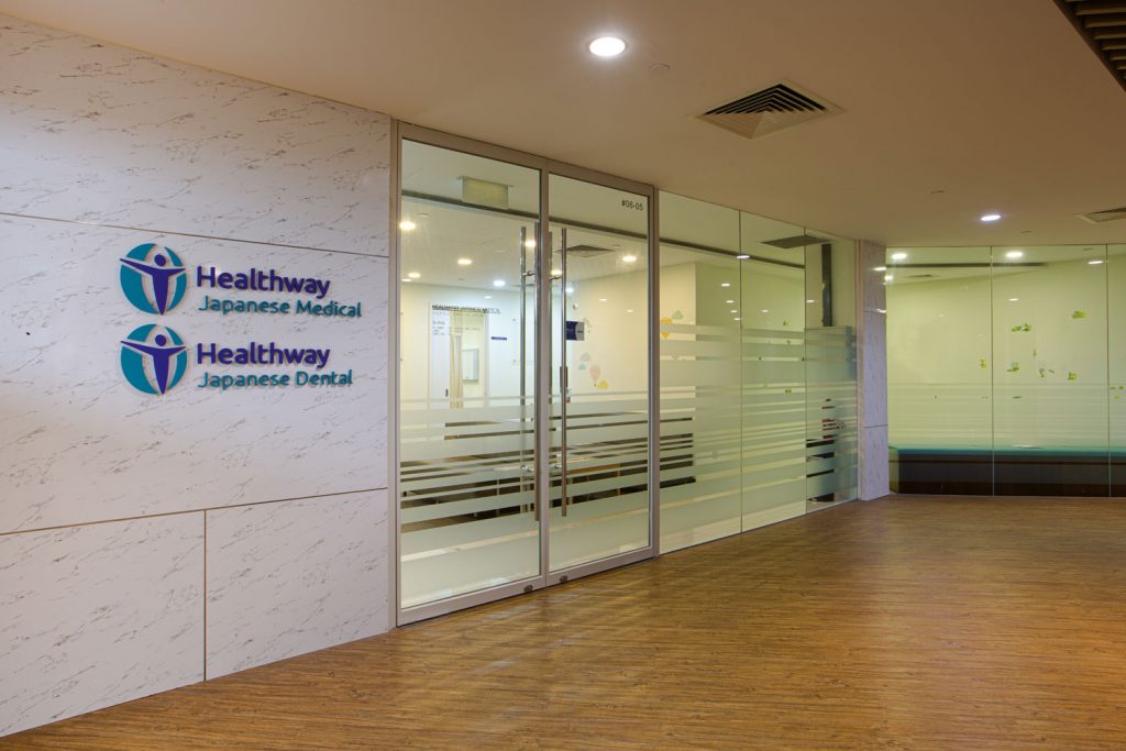 Find A Clinic Near You Healthway Medical Group Singapore