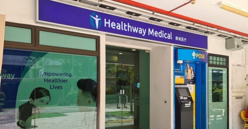 Healthway Medical (Anchorvale) GP Clinic