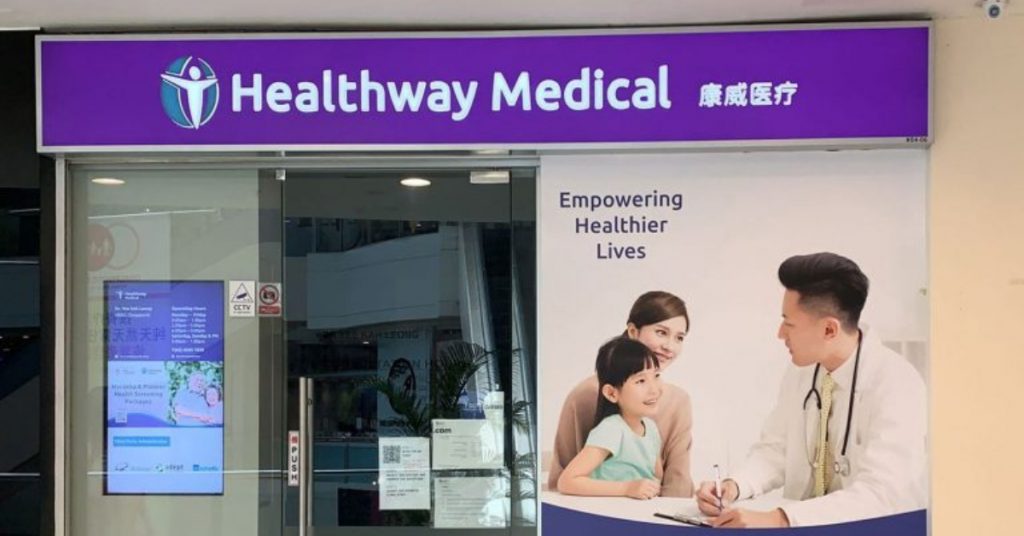 Healthway Medical (Hougang Central) GP Clinic