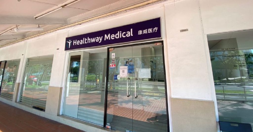 Healthway Medical (Lor Ah Soo) GP Clinic