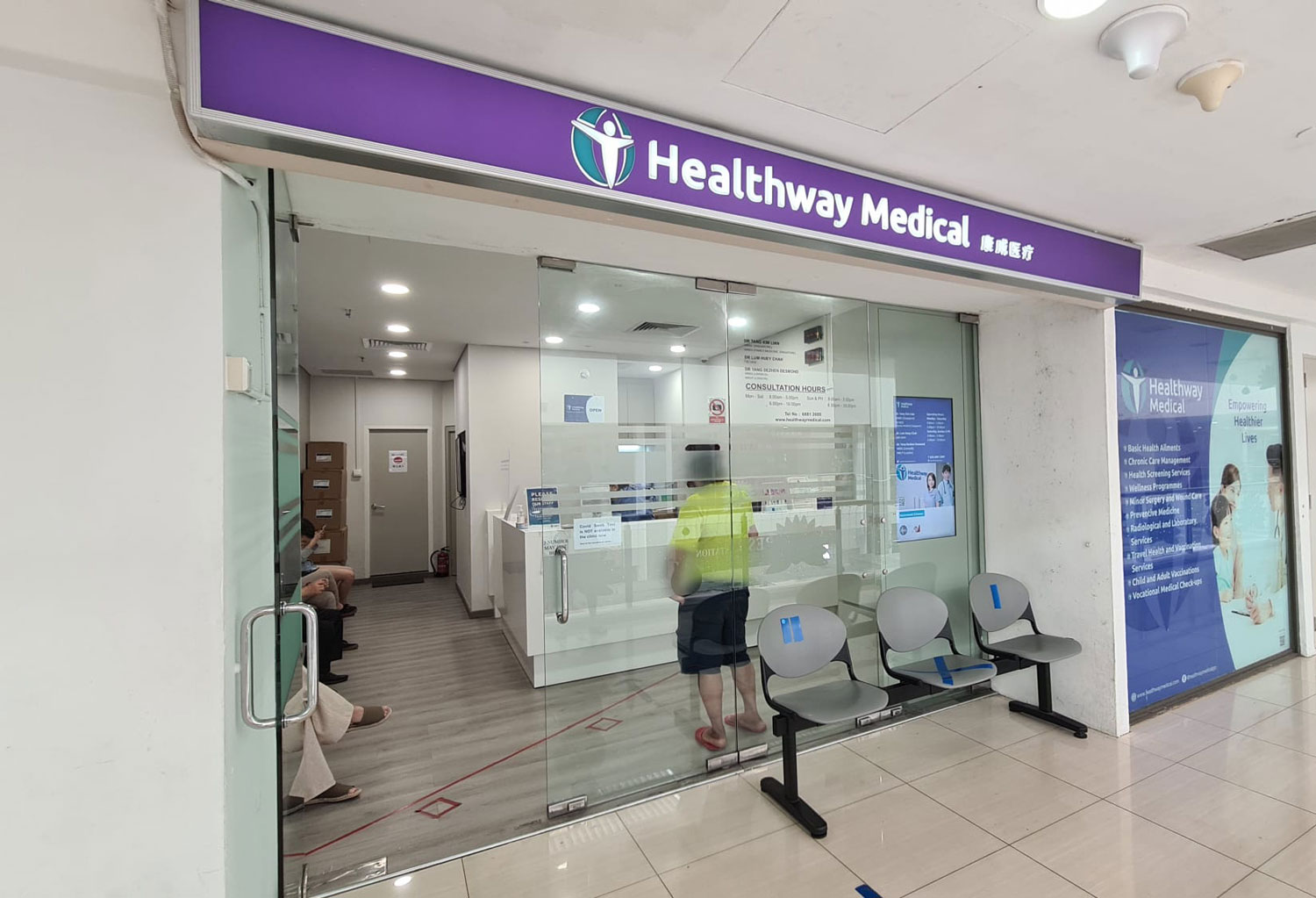 Healthway Medical Rivervale Gp Clinic Singapore
