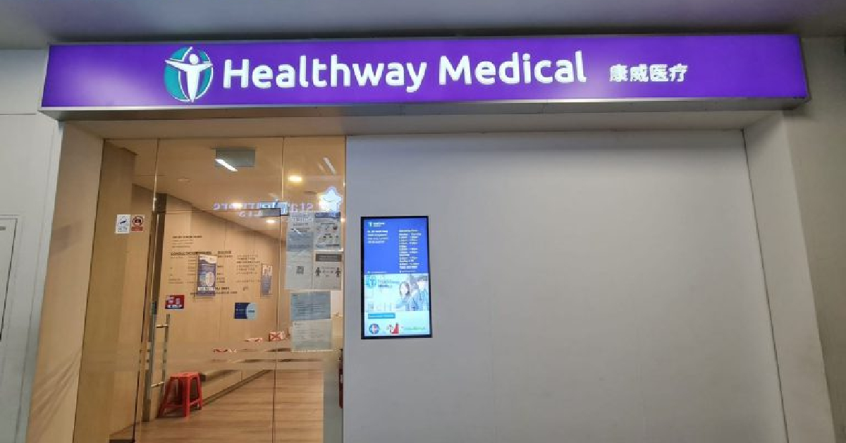 Healthway Medical Woodlands GP Clinic Singapore