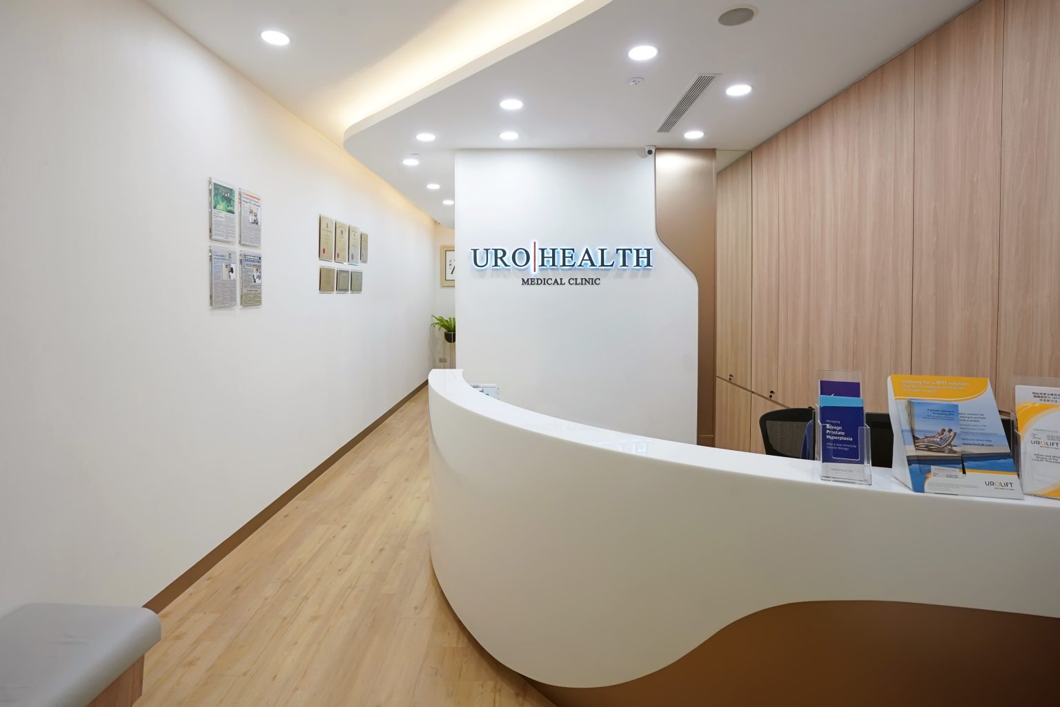 Urohealth Medical Clinic (Mount Elizabeth Novena) - Healthway Medical